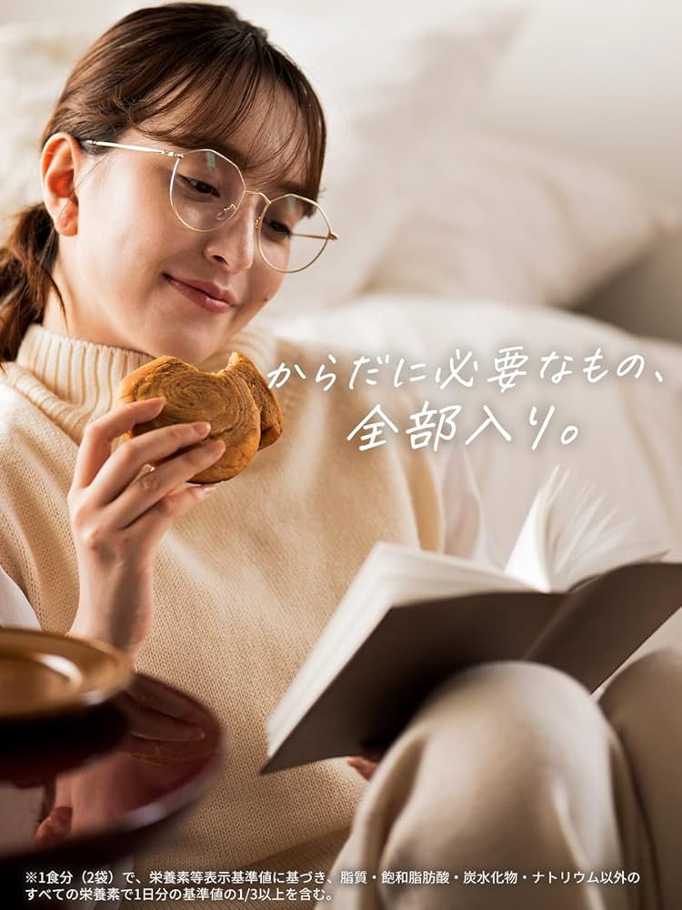 Amazon | 【腹持ち・ボリューム◎】ベースブレッド 6種 6袋 パン